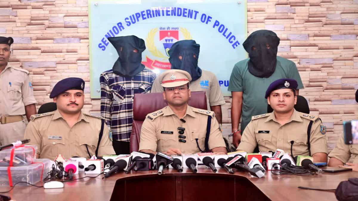 Himanshu murder case