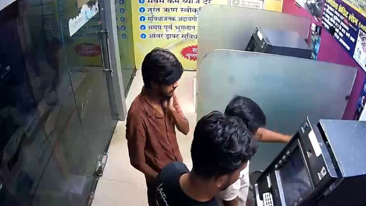BHOPAL INDORE ATM DEFRAUDED