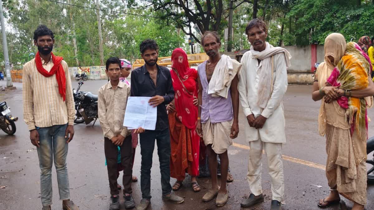 Guna jansunwai