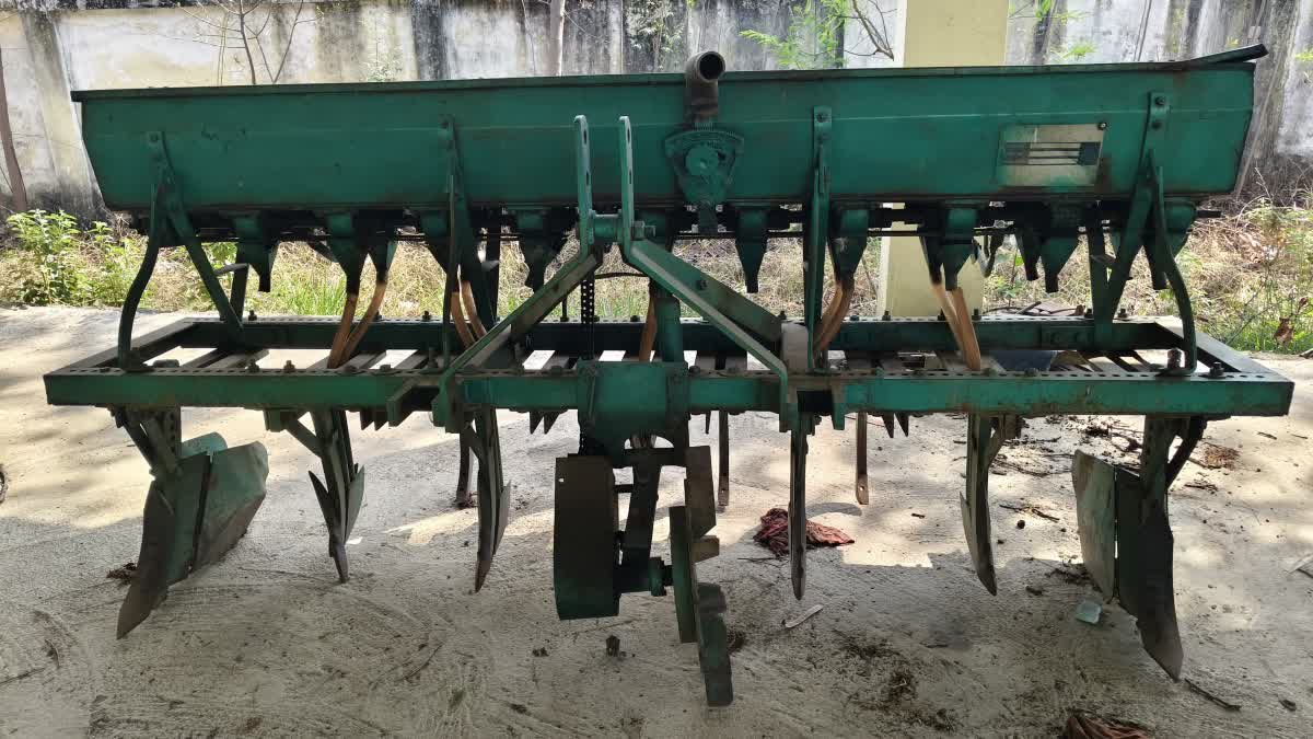 BROAD BED FERRO MACHINE