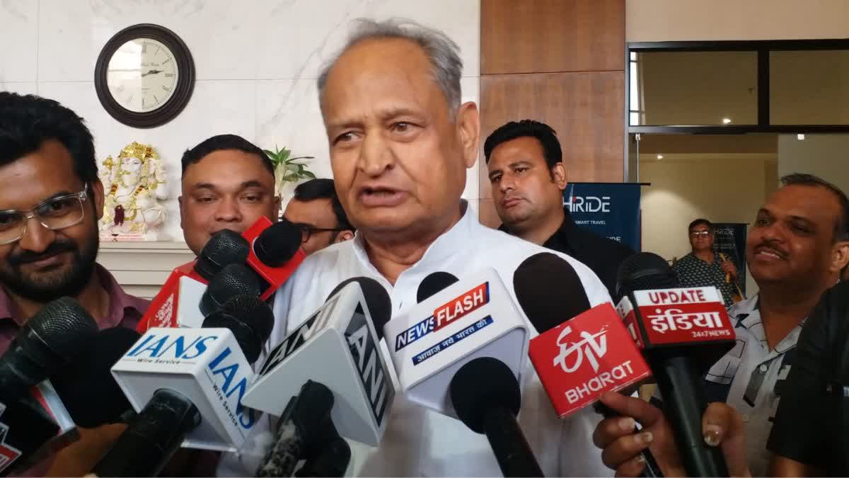 Former Rajasthan CM Ashok Gehlot