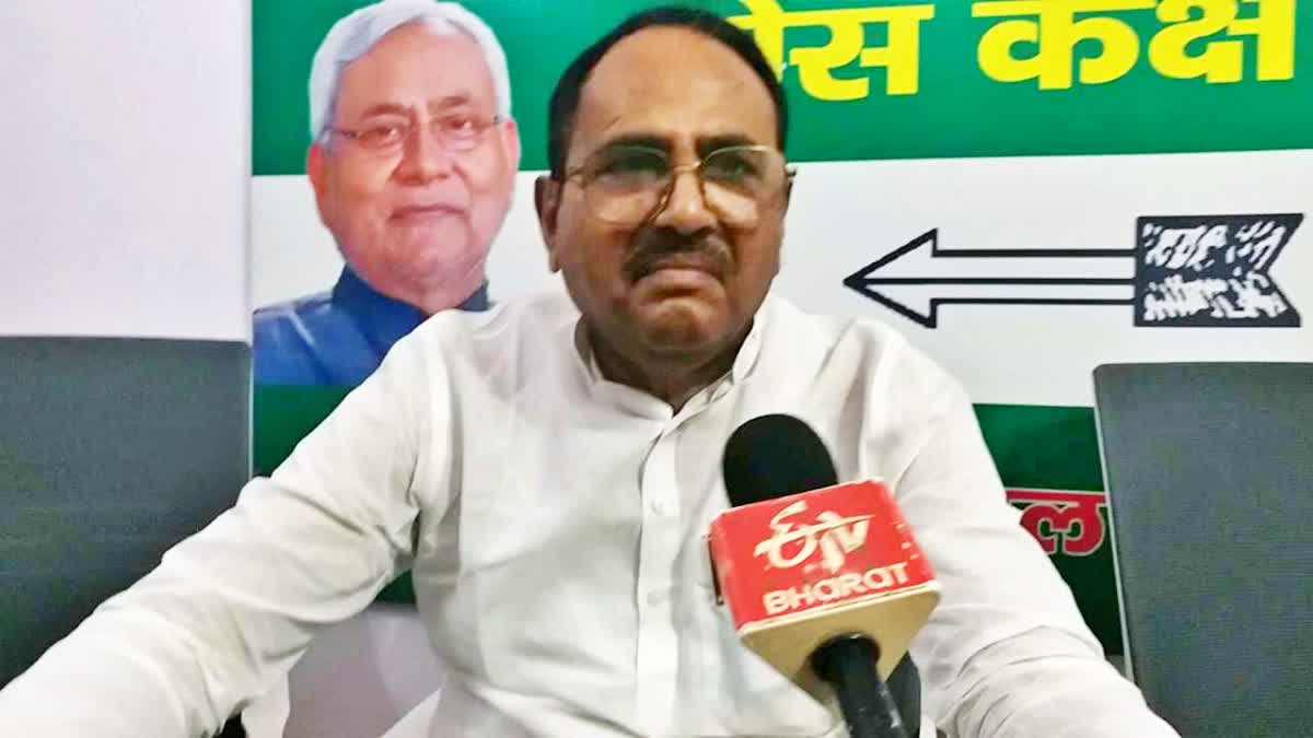Raju Singh, BJP MLA, Sahebganj