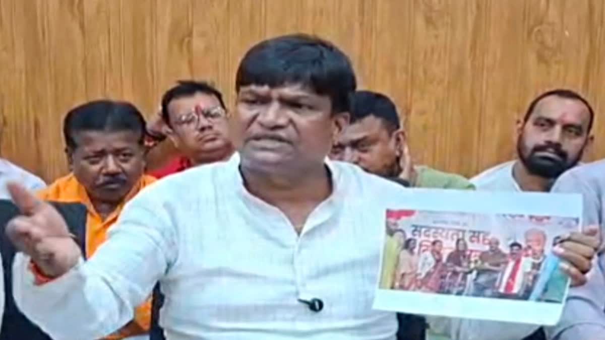 Dhullu Mahto on Arup Chatterjee