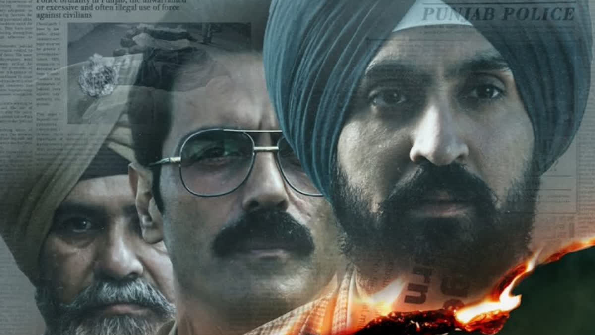 SATLUJ CENSOR APPROVAL