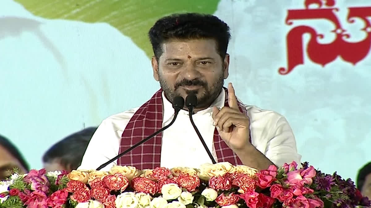 CM Revanth Reddy
