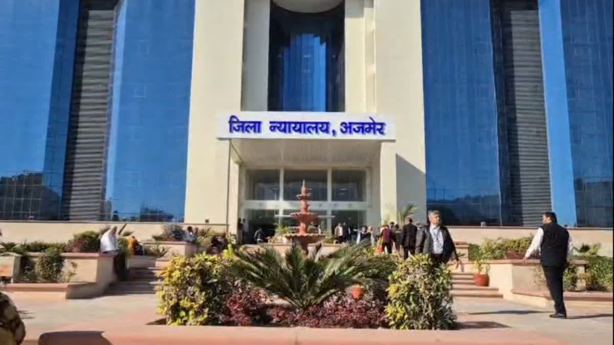 Ajmer District Court