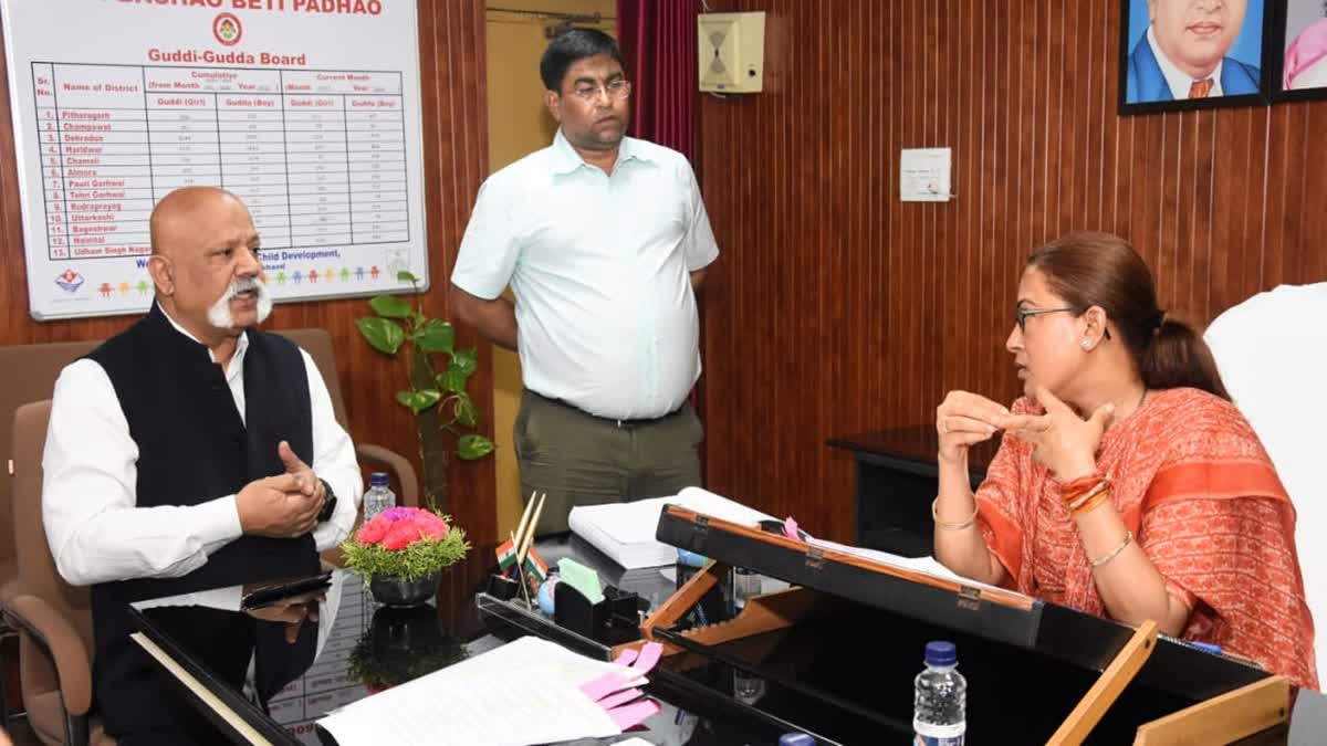 UTTARAKHAND NEW SPORTS POLICY