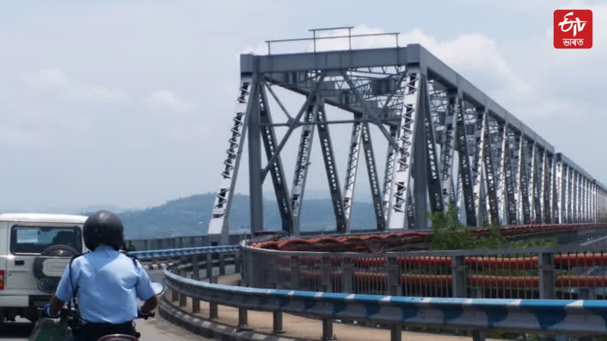 OLD SARAIGHAT BRIDGE