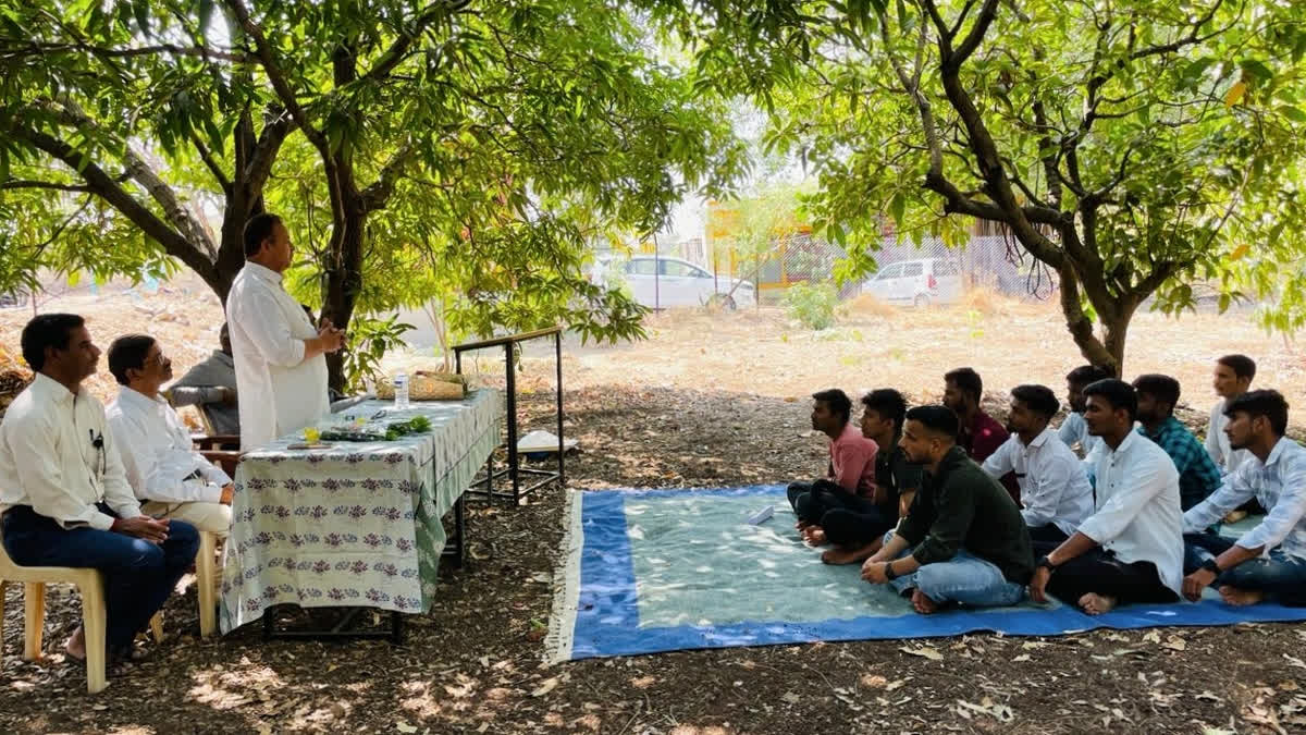 KISAN VEER MAHAVIDYALAYA