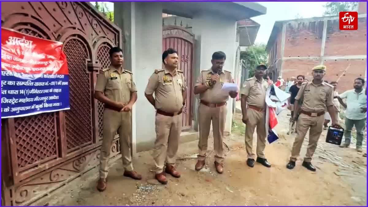 Photo Credit; ETV Bharat