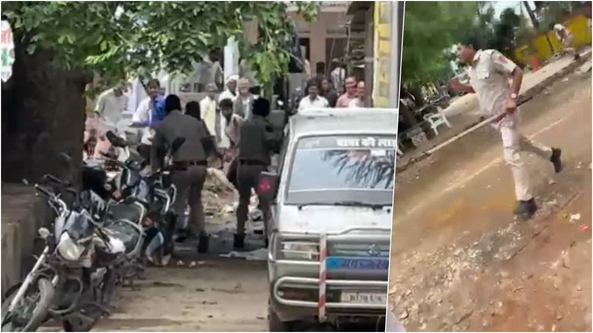 Stone Pelting on Police