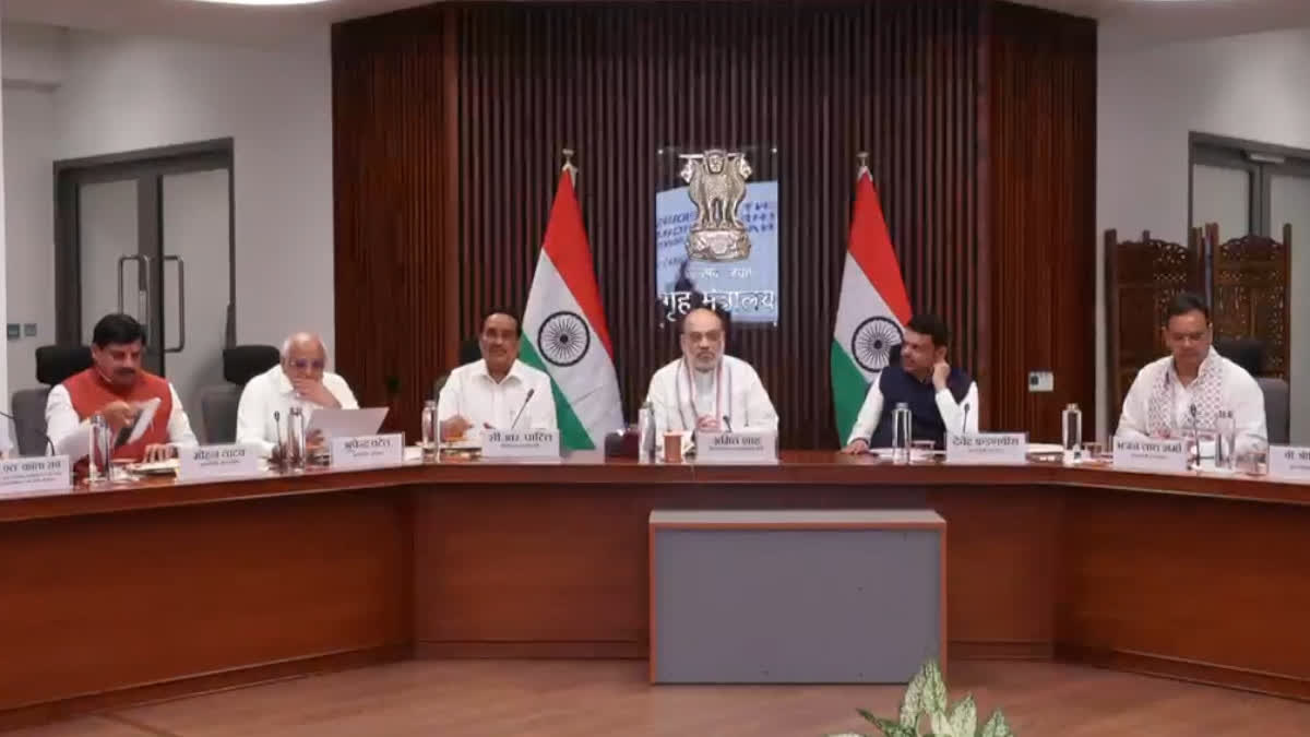 Amit Shah and CMs present at the meeting