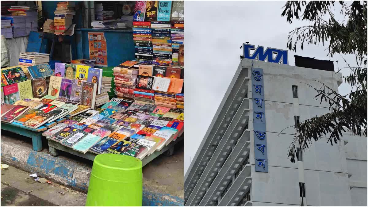 COLLEGE STREET BOOK MARKET