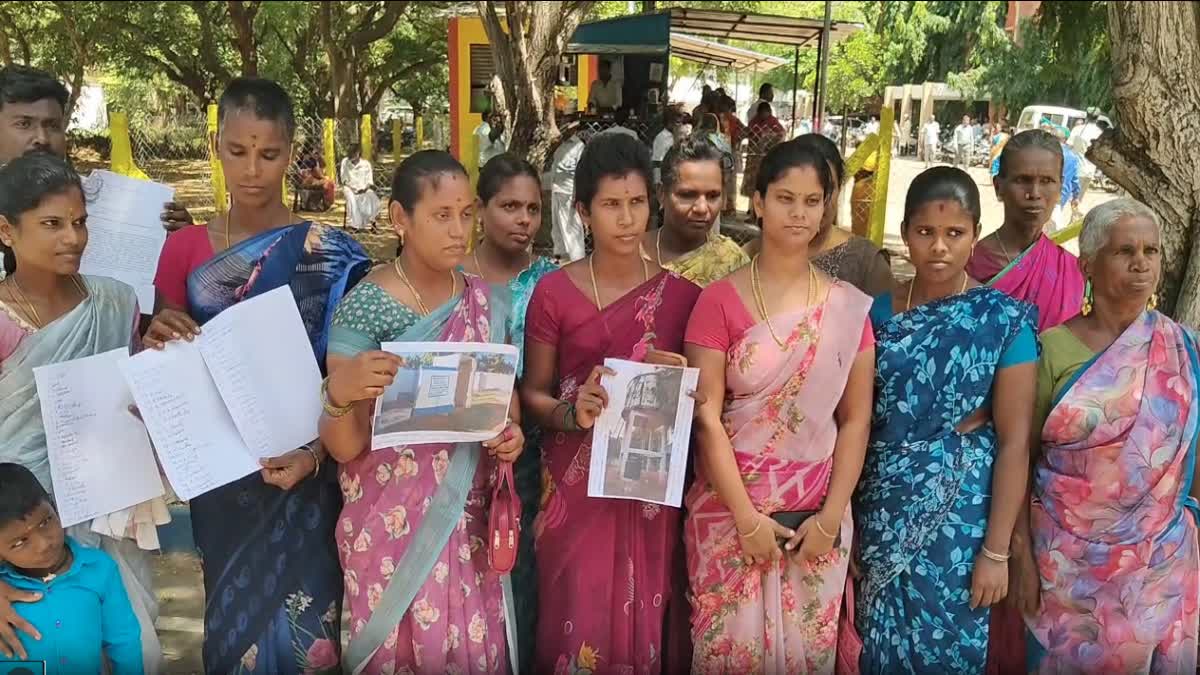 ஆட்சியரிடம் புகார் அளித்த ஓரிவயல் கிராம மக்கள்