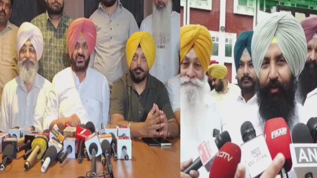 PUNJAB CONGRESS CLASH