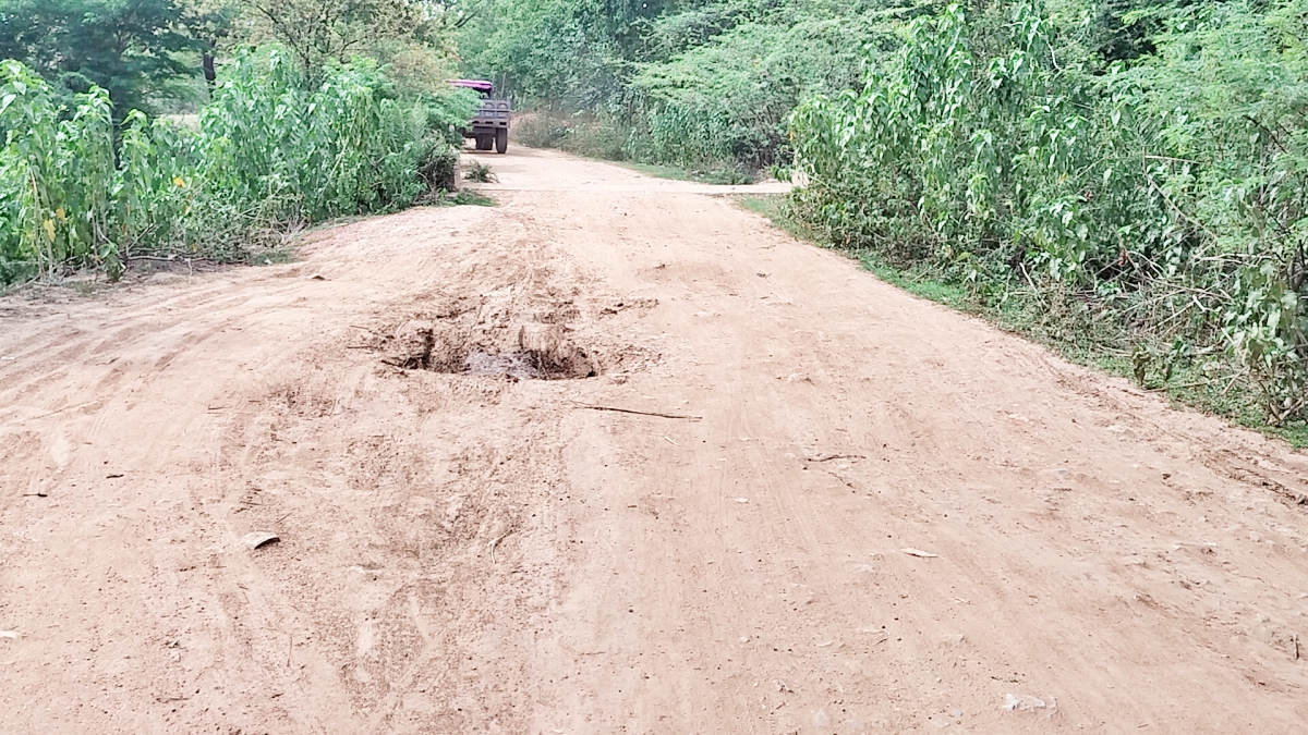 gaya herodih village
