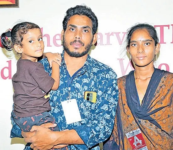 Sree Sathya Sai Sanjeevani hospital