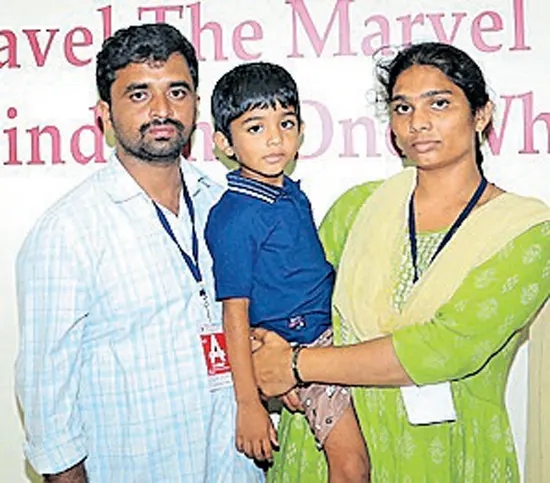 Sree Sathya Sai Sanjeevani hospital