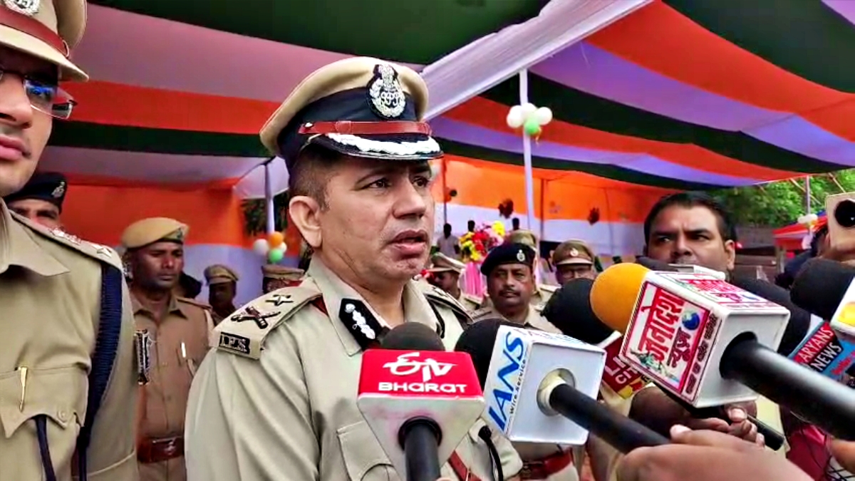 NALANDA POLICE PARADE NEWS