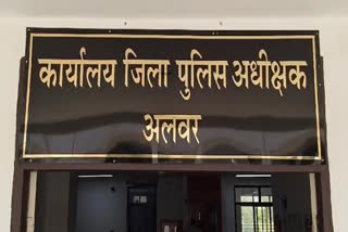 Minor detained in Alwar