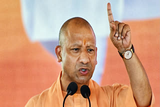 ADITYANATH
