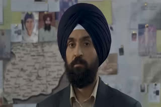 SATLUJ MOVIE