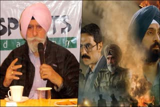 Who is KPS Gill in Satluj