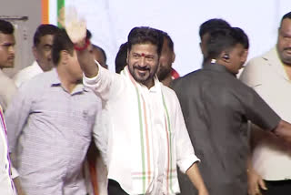 CM Revanth Reddy At Nacharam