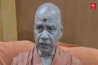 कोषाध्यक्ष गोविंद देव गिरी