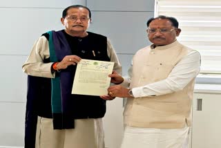 Finance Minister Radhakrishna Kishore met CM of Chhattisgarh regarding Budhapahar of Jharkhand