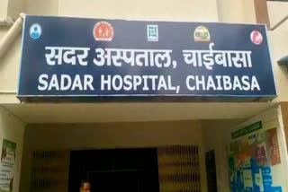 Several people felt sick after eating poisonous mushrooms in West Singhbhum district