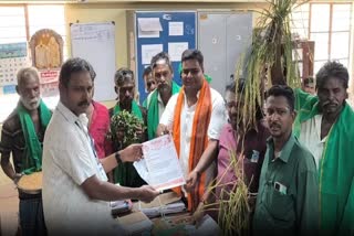 மழை வேண்டி வருண யாகம் நடத்த உத்தரவிட வேண்டும்- அகில பாரத இந்து மகா சபா கோரிக்கை