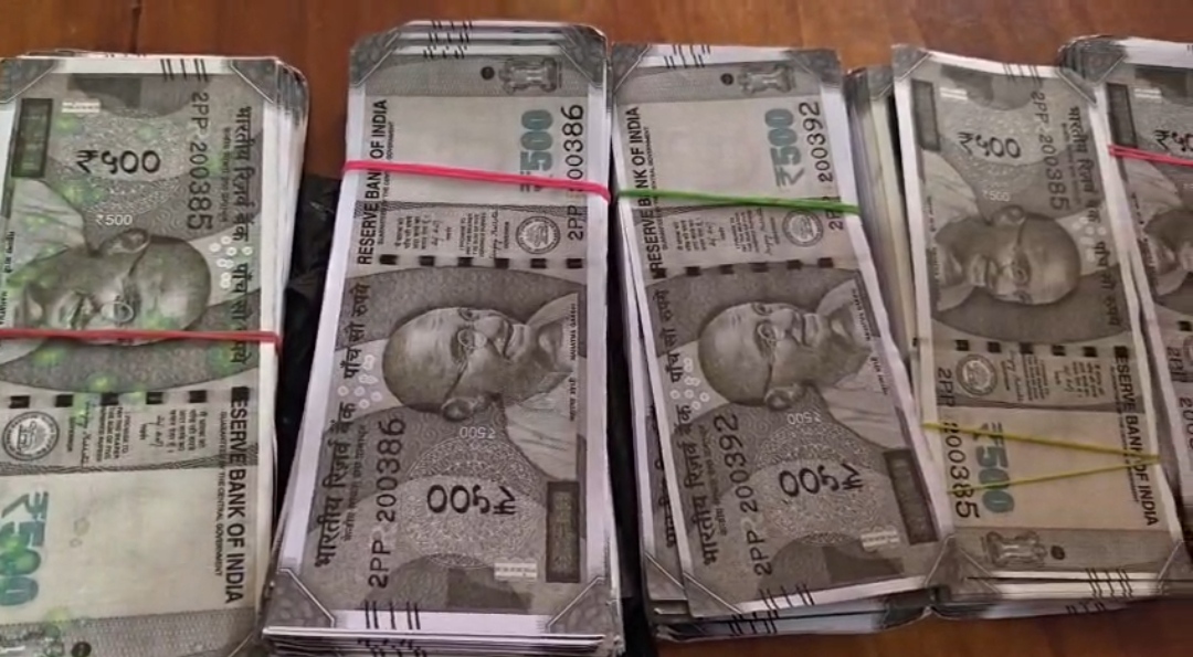 Three lakh fake currency seized in Lakhimpur, 10 fake currency suppliers arrested