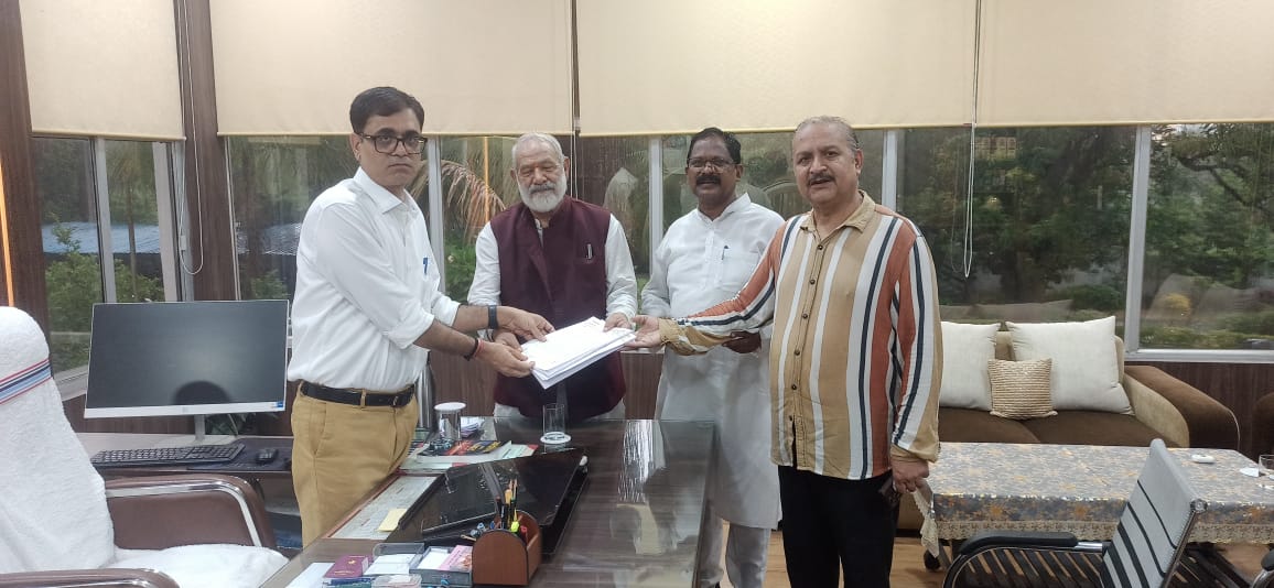 Memorandum submitted to IG