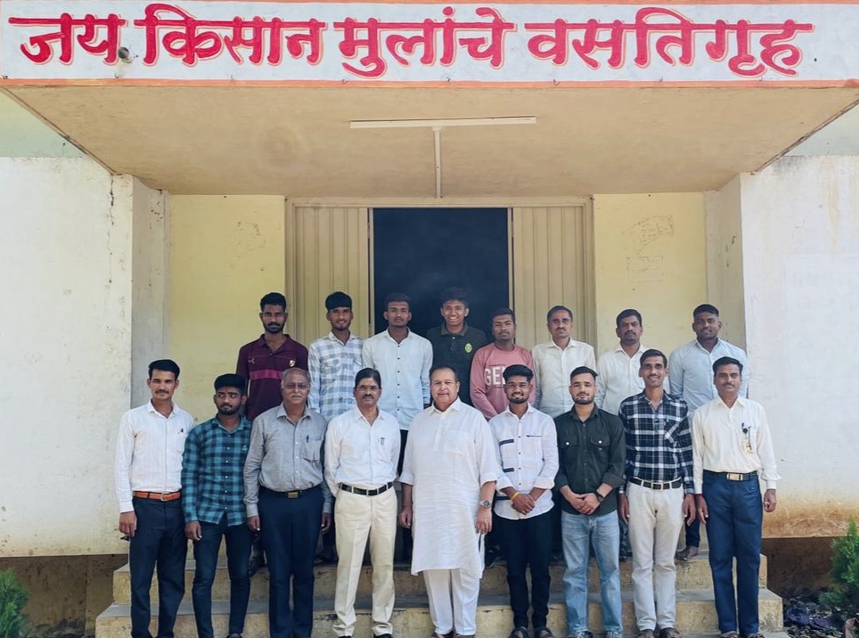 KISAN VEER MAHAVIDYALAYA
