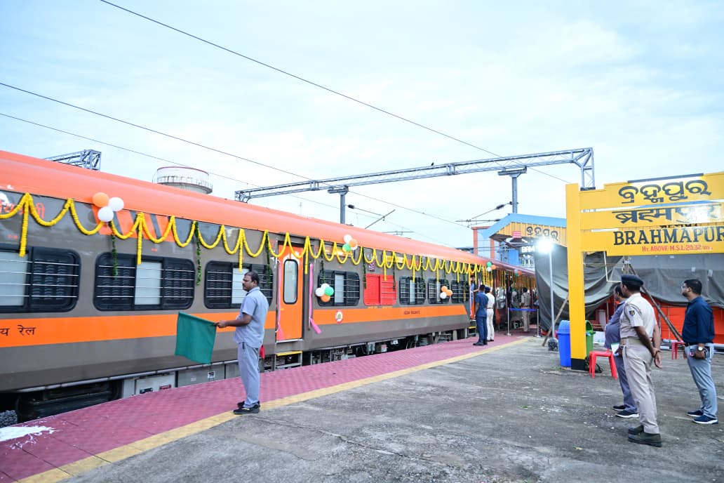Berhampur Udhna Amrit Bharat Express run daily