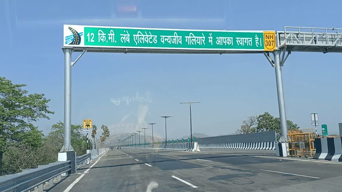 Dehradun Delhi Expressway