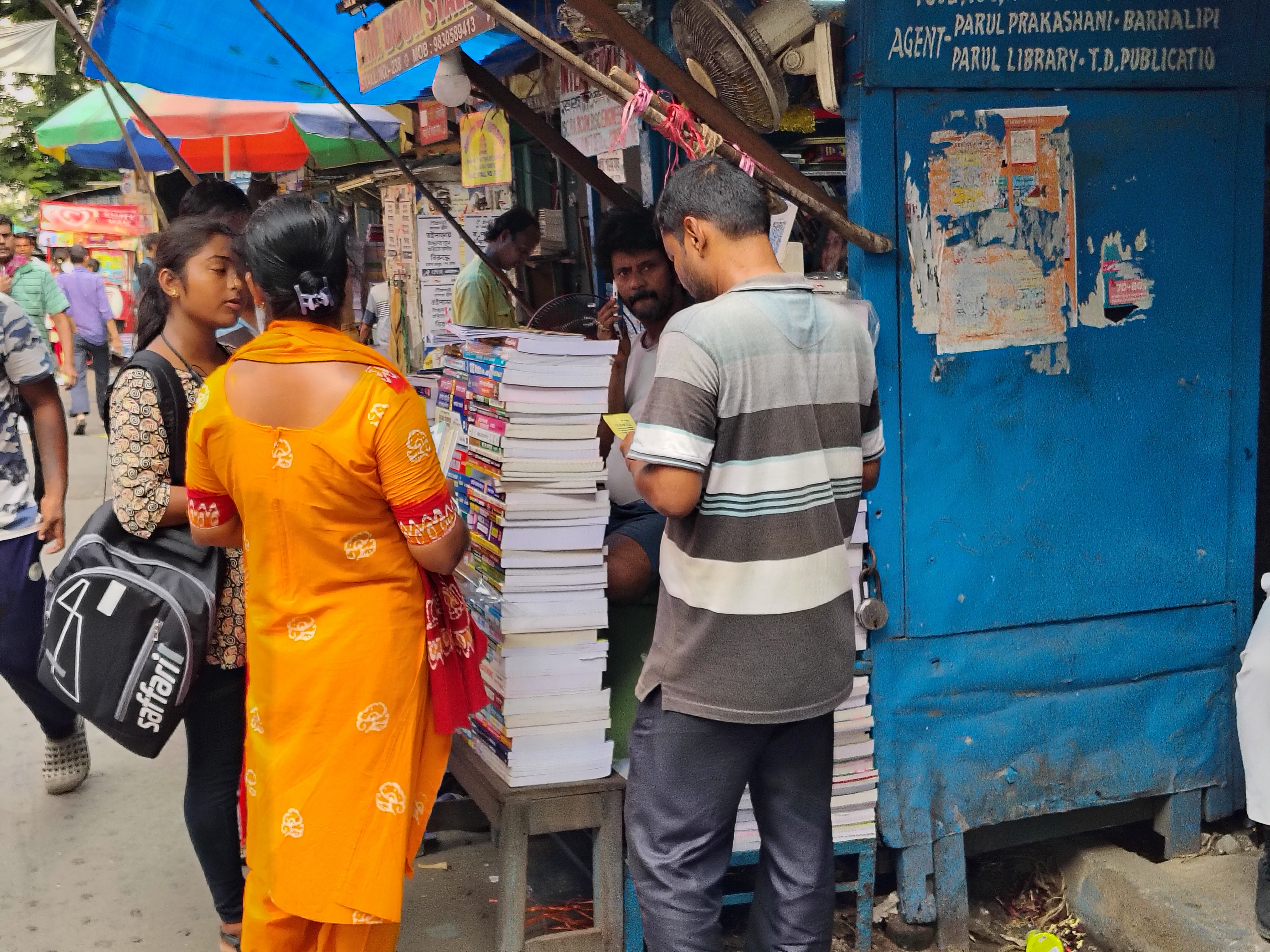College Street Book Market