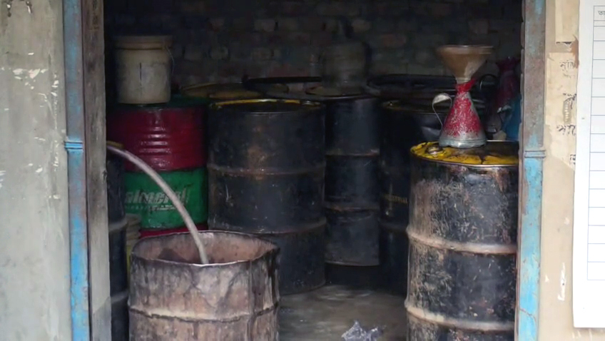 Adulterated petrol