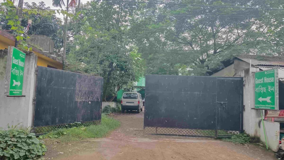 Guwahati Sex Racket Busted