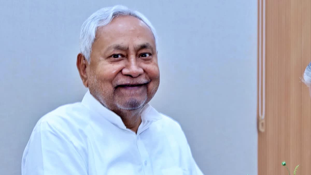 BIHAR TEACHER TRANSFER