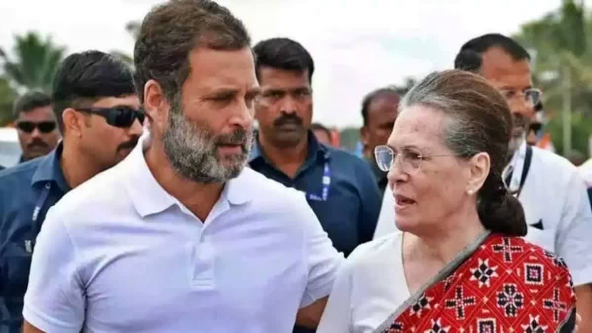 NATIONAL HERALD CASE