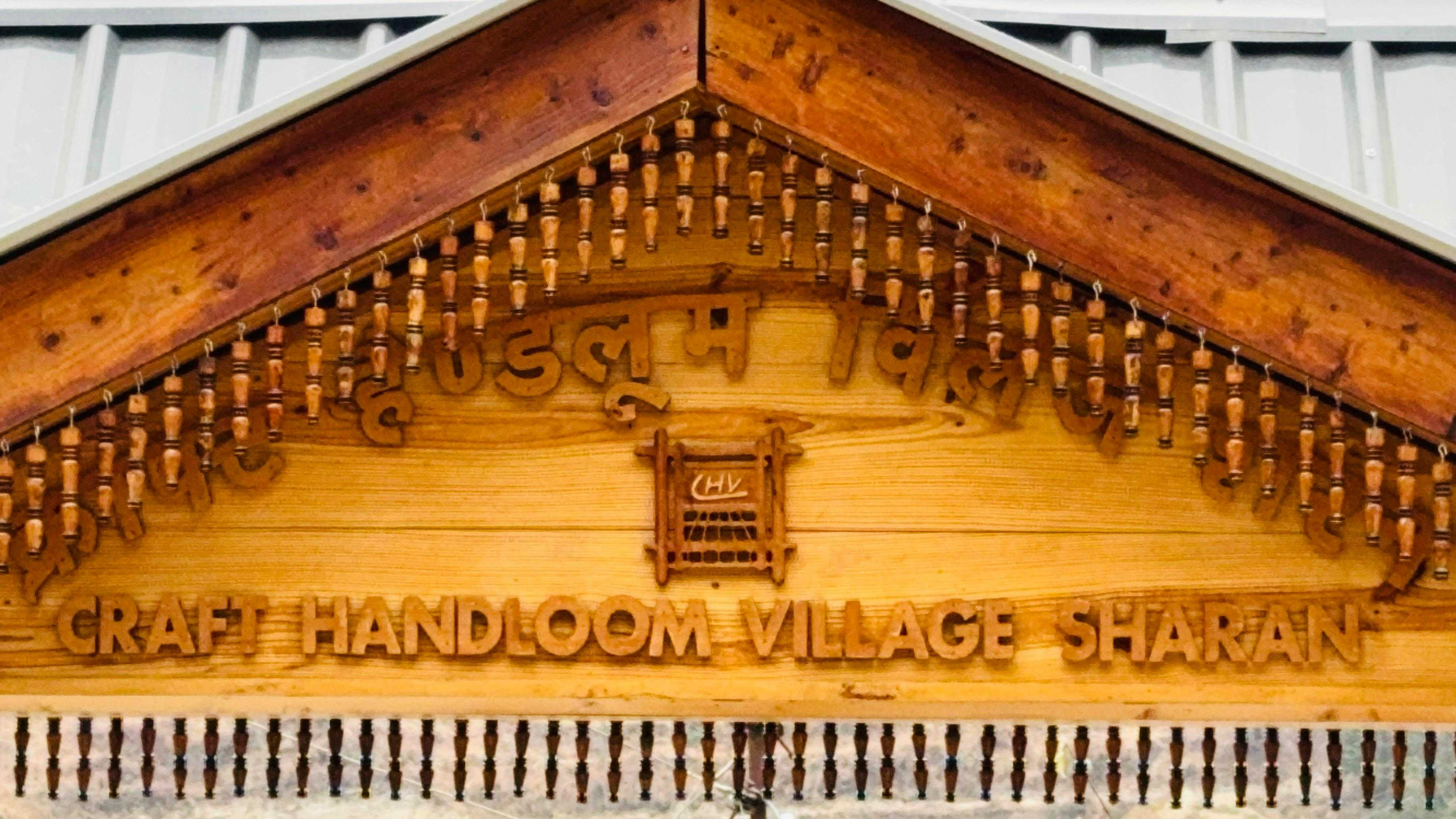National Handloom Day 2025: How Himachal’s Sharan Village Weaves, Upholds Legacy And Ensures Livelihood
