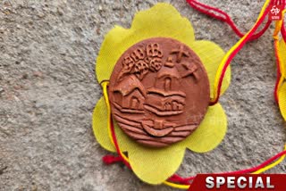 TERRACOTTA RAKHI