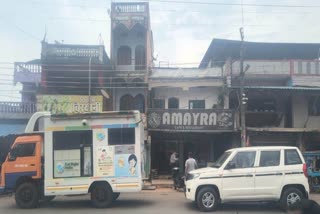 BANE KHABO BANE RAHBO CAMPAIGN