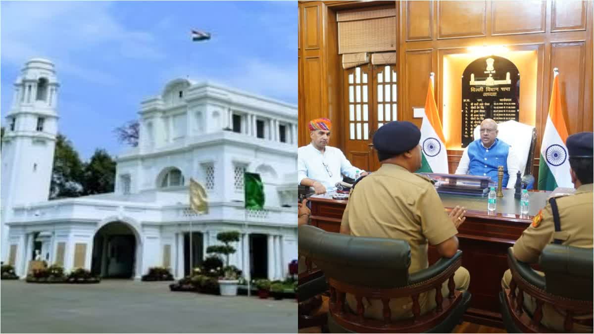 पुख्ता सुरक्षा इंतजामों के बीच आज से मानसून सत्र