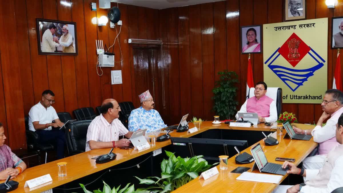 cabinet meeting