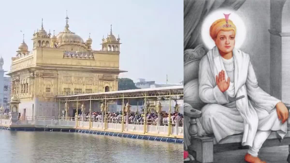 ਗੁਰੂ ਹਰਿਕ੍ਰਿਸ਼ਨ ਸਾਹਿਬ ਜੀ ਦਾ ਪ੍ਰਕਾਸ਼ ਪੁਰਬ ਸ਼ਰਧਾ ਨਾਲ ਮਨਾਇਆ ਗਿਆ, ਸ੍ਰੀ ਹਰਿਮੰਦਰ ਸਾਹਿਬ ਵਿਖੇ ਉਮੜਿਆ ਸੰਗਤਾਂ ਦਾ ਸੈਲਾਬ Sri harkrishan sahib ji parkash purab