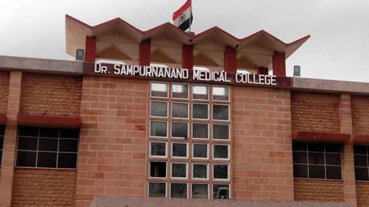 Two pregnant women die within 24 hours at Dr S N Medical College and associated hospitals in Jodhpur.