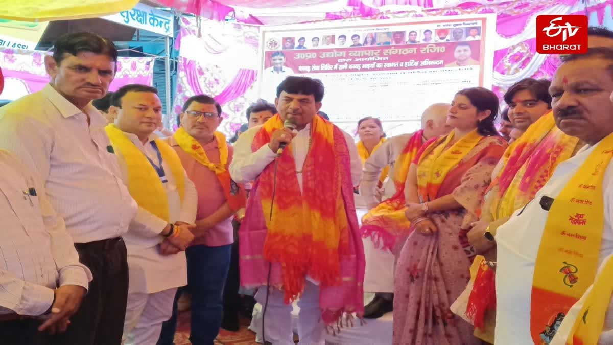 मौलाना साजिद रशीदी पर भड़के मंत्री कपिल देव.